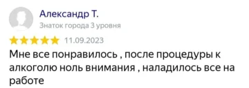 {{brizy_dc_image_alt imageSrc=