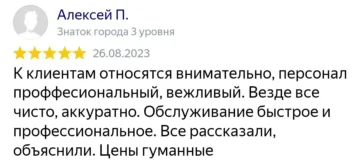 {{brizy_dc_image_alt imageSrc=