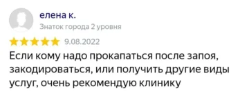 {{brizy_dc_image_alt imageSrc=